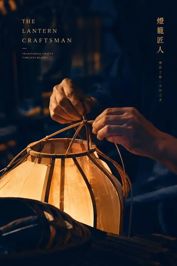 纸月之城 - 西瓜电影 高清榜单 西瓜电影 高清榜单第 4 名《纸月之城》封面